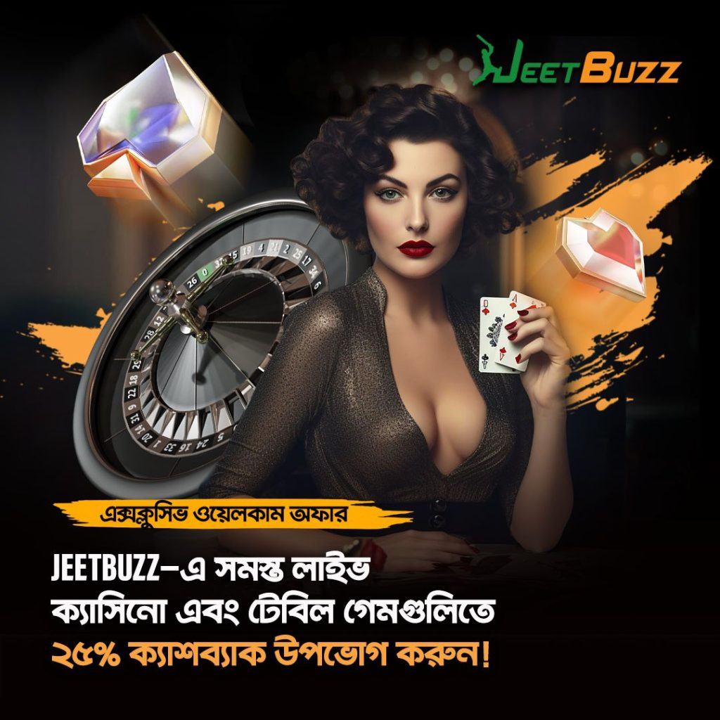 jeetbuzz