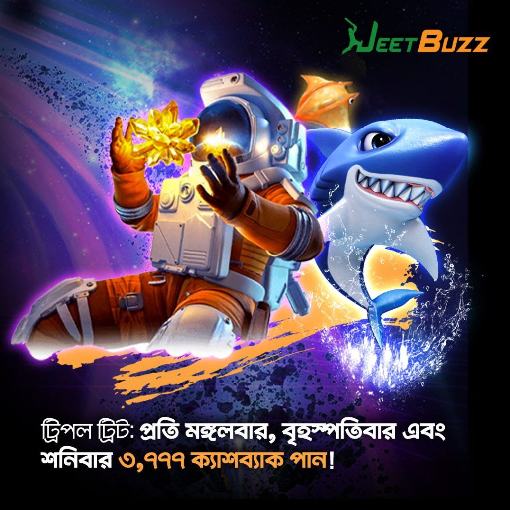 jeetbuzz login