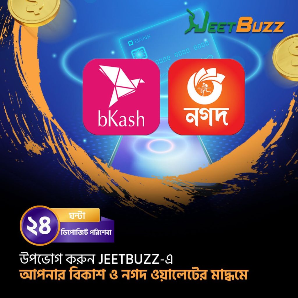 jeetbuzz login