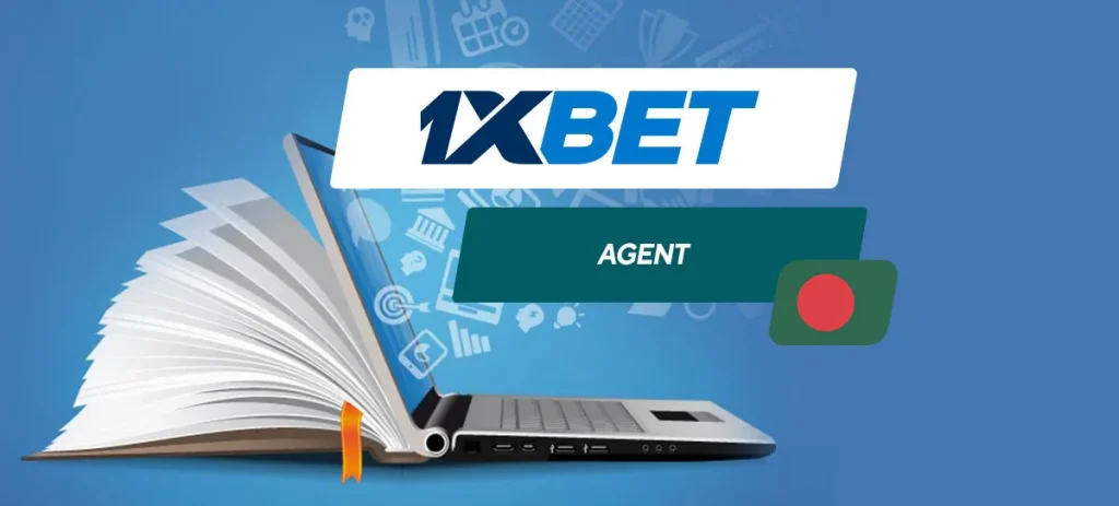 Partner 1xBet