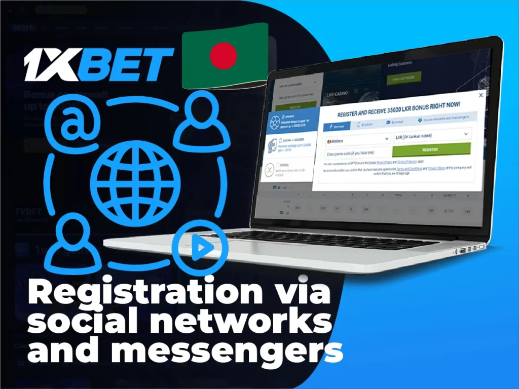 How to Register on 1xBet